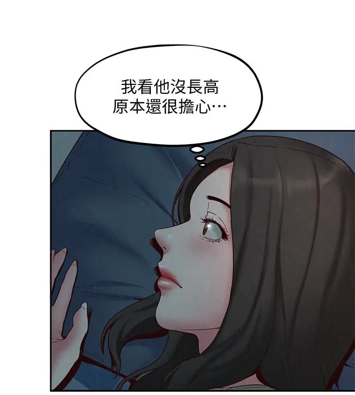 第19話