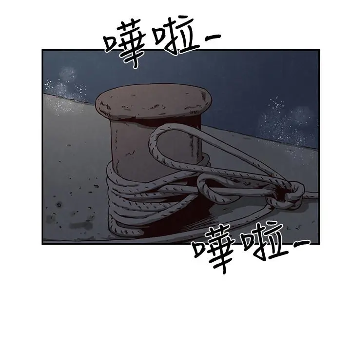 第20話