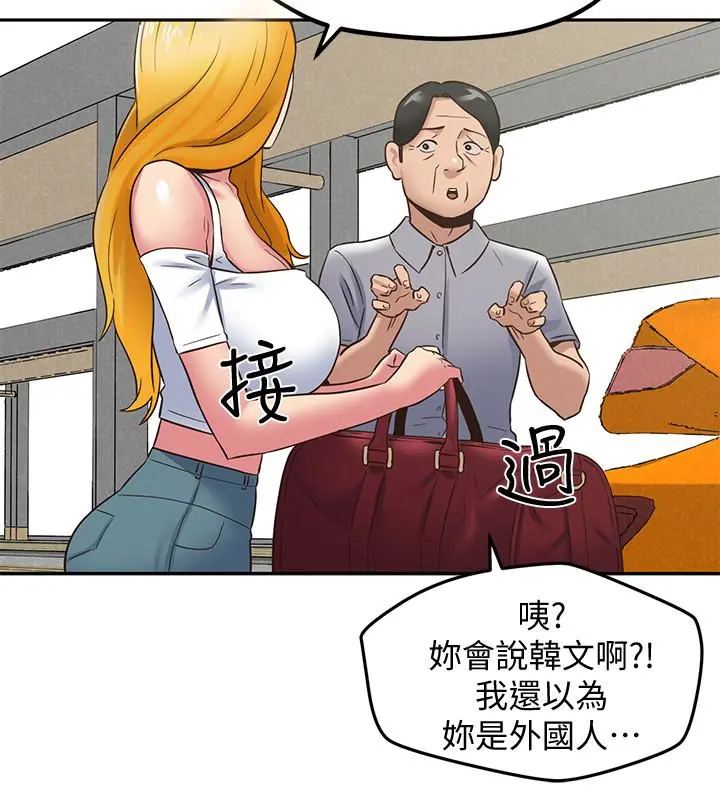 第21話