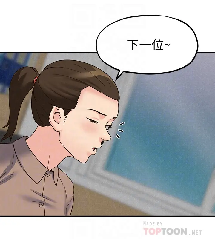 第22話