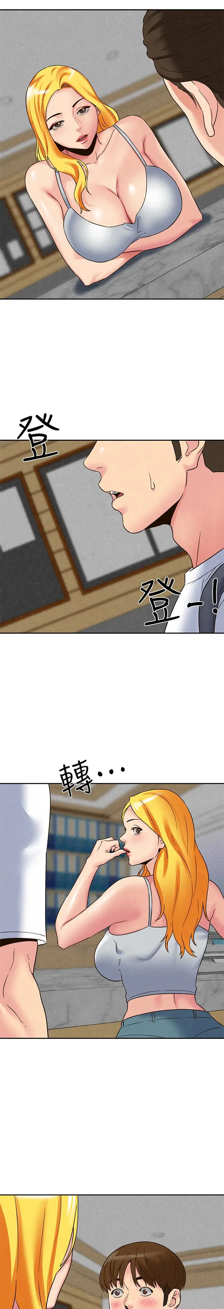 第22話