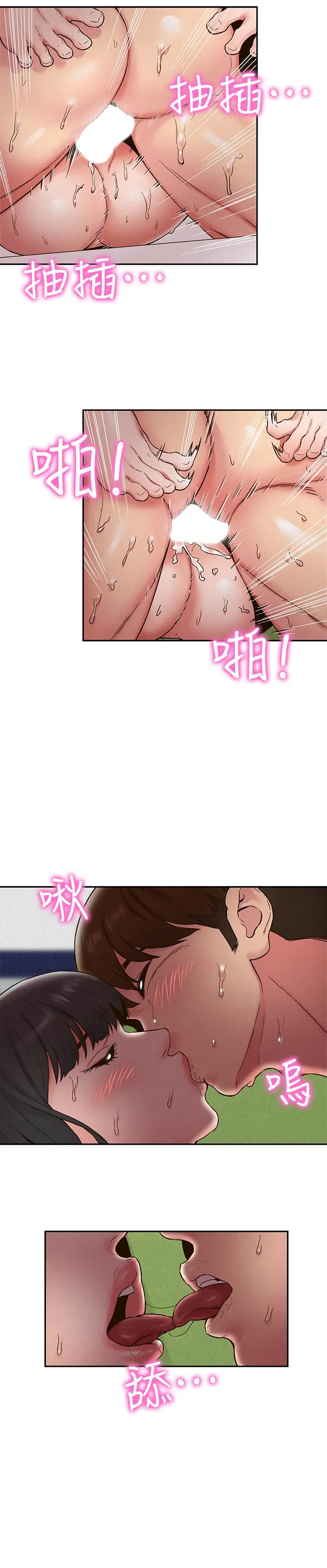 第22話