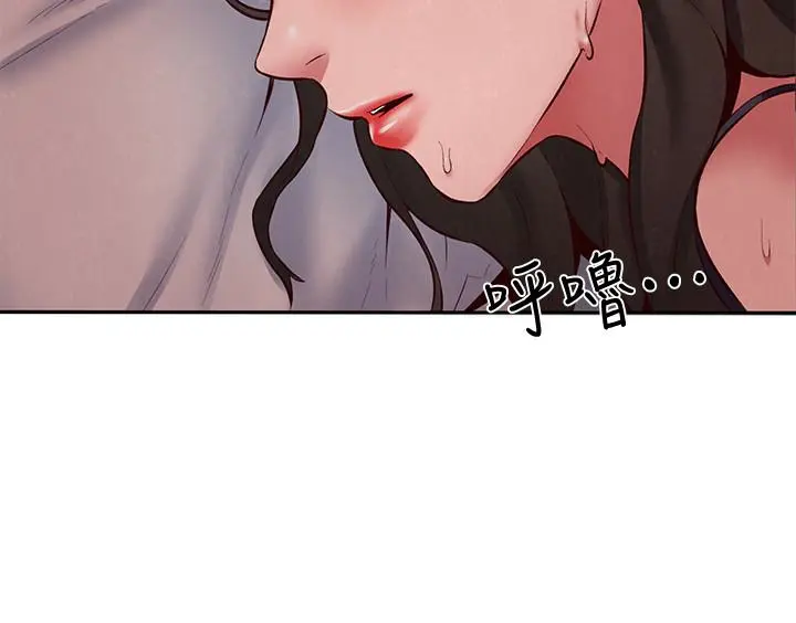 第23話