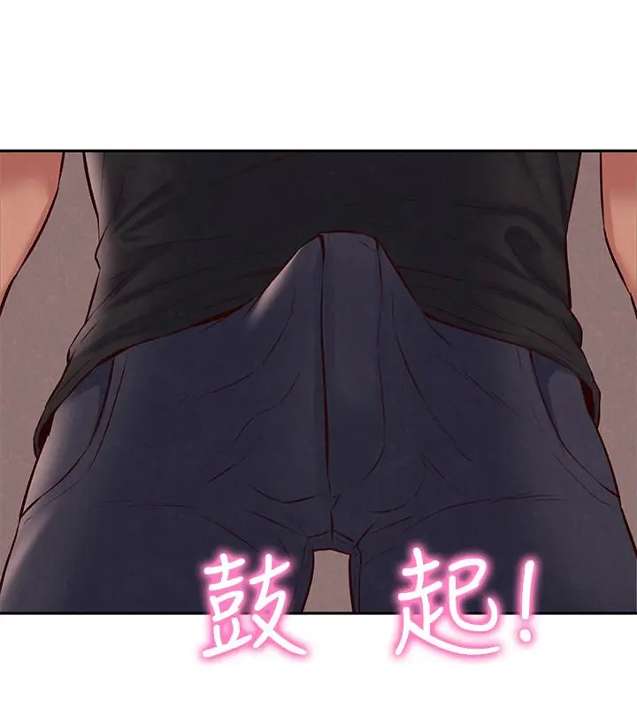第23話