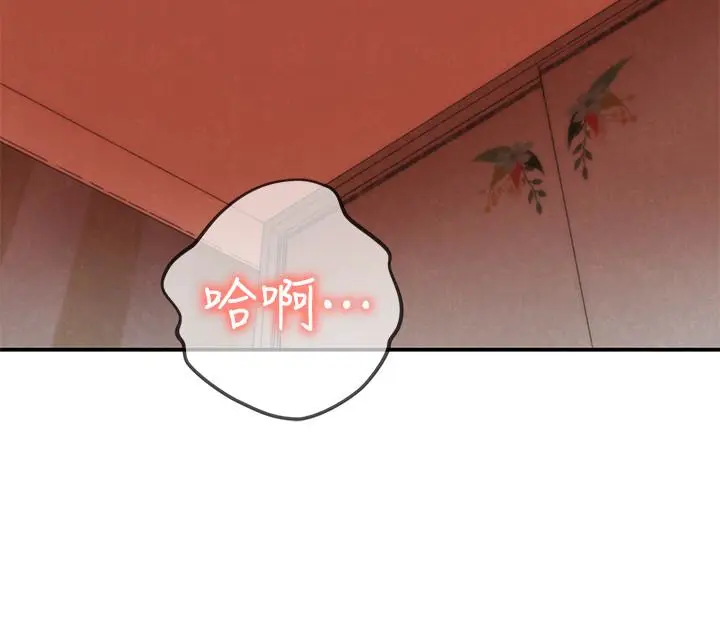 第24話