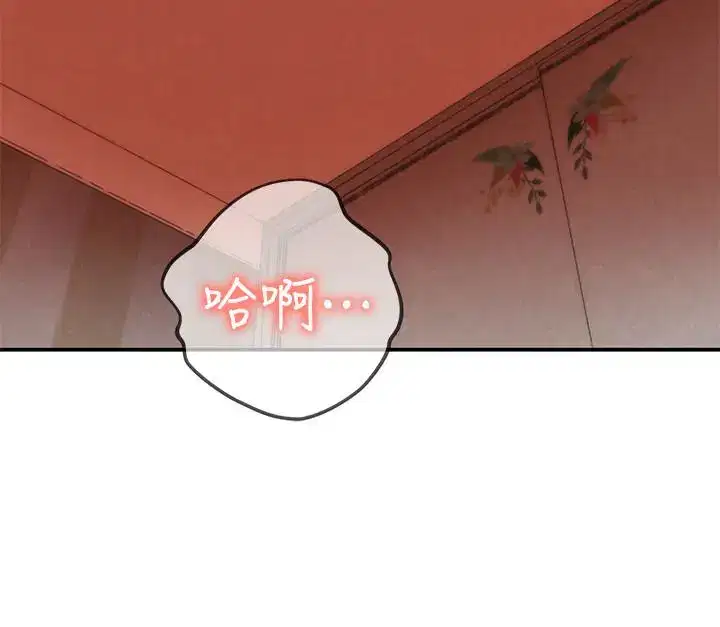 第24話