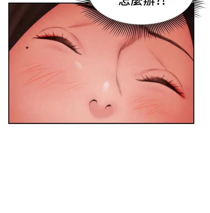 第24話