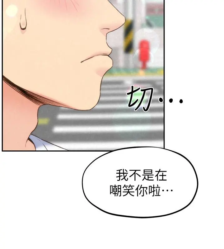 第24話