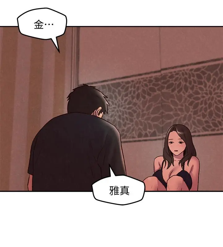 第25話