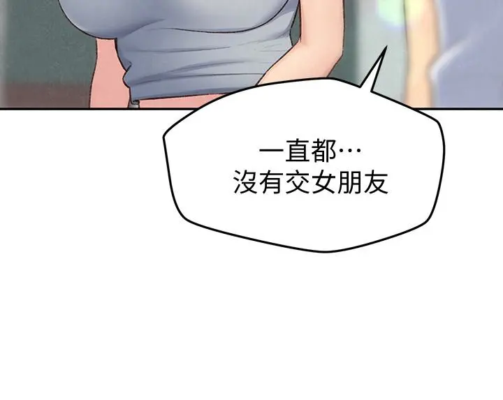 第25話