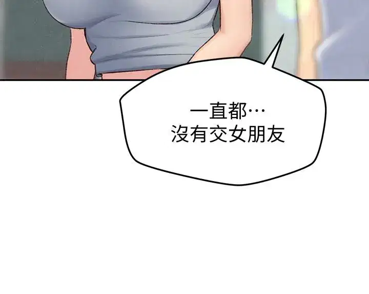 第25話