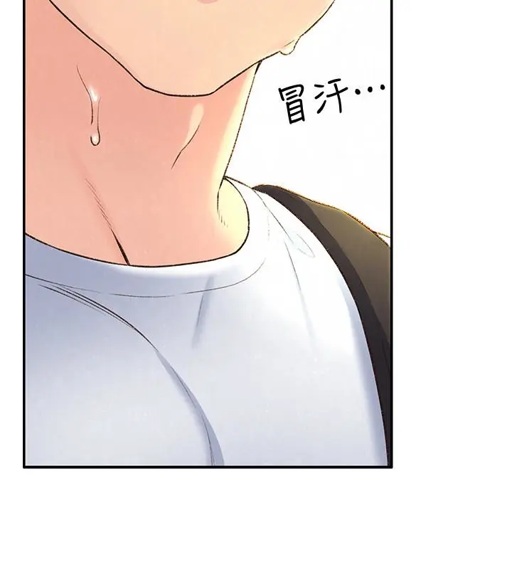 第25話
