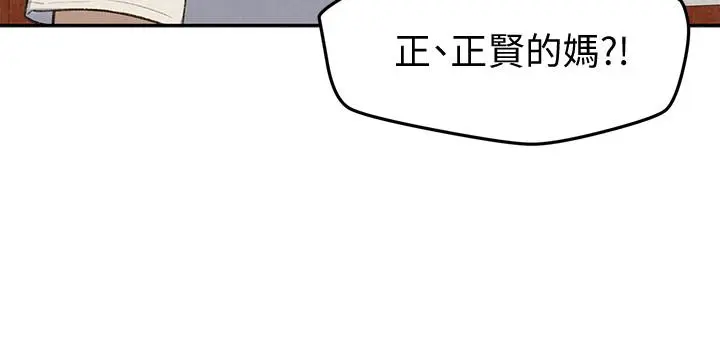 第26話