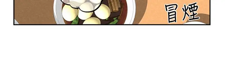 第26話
