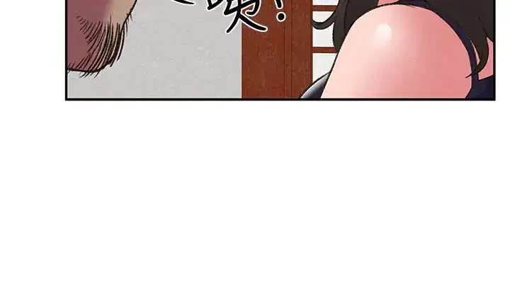 第26話