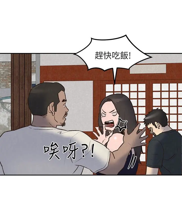 第26話