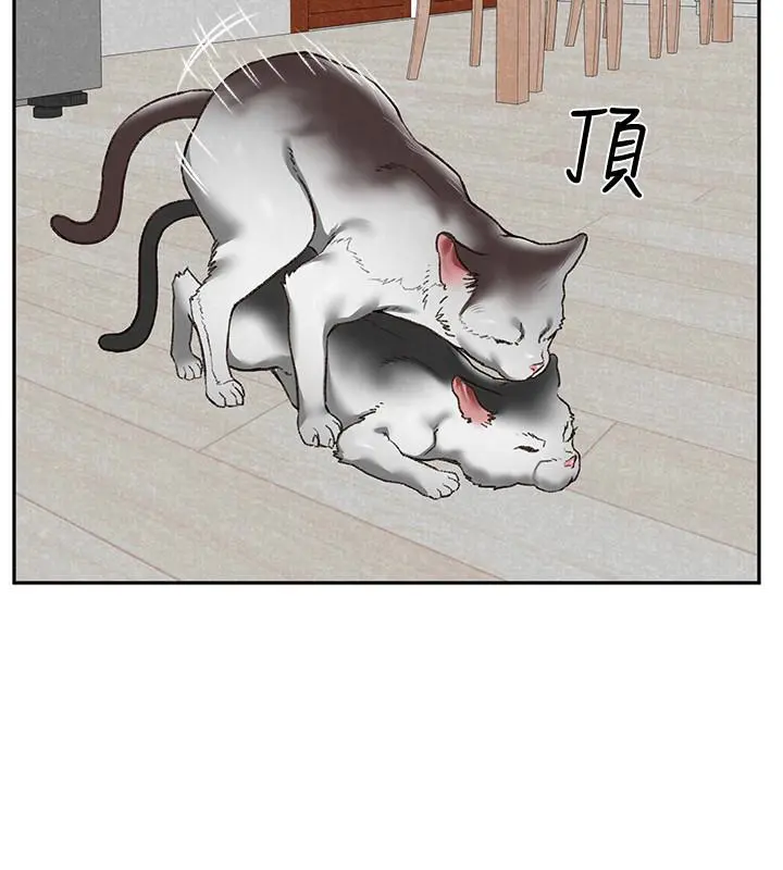 第26話