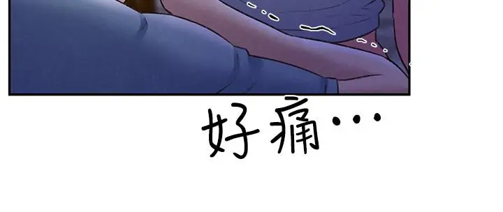 第27話