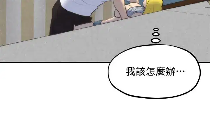 第28話