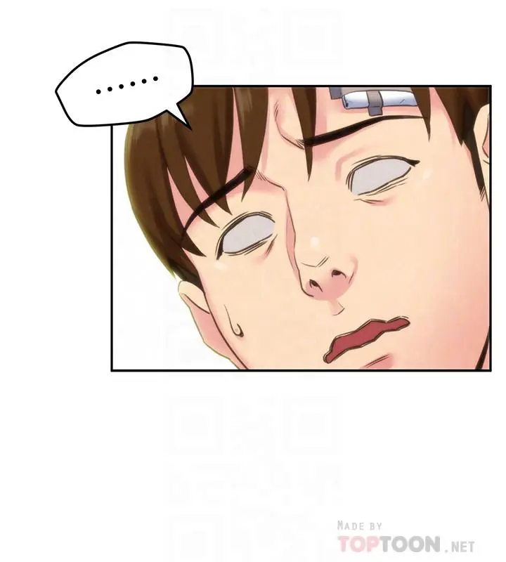 第29話