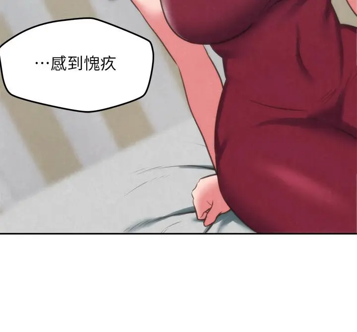 第30話