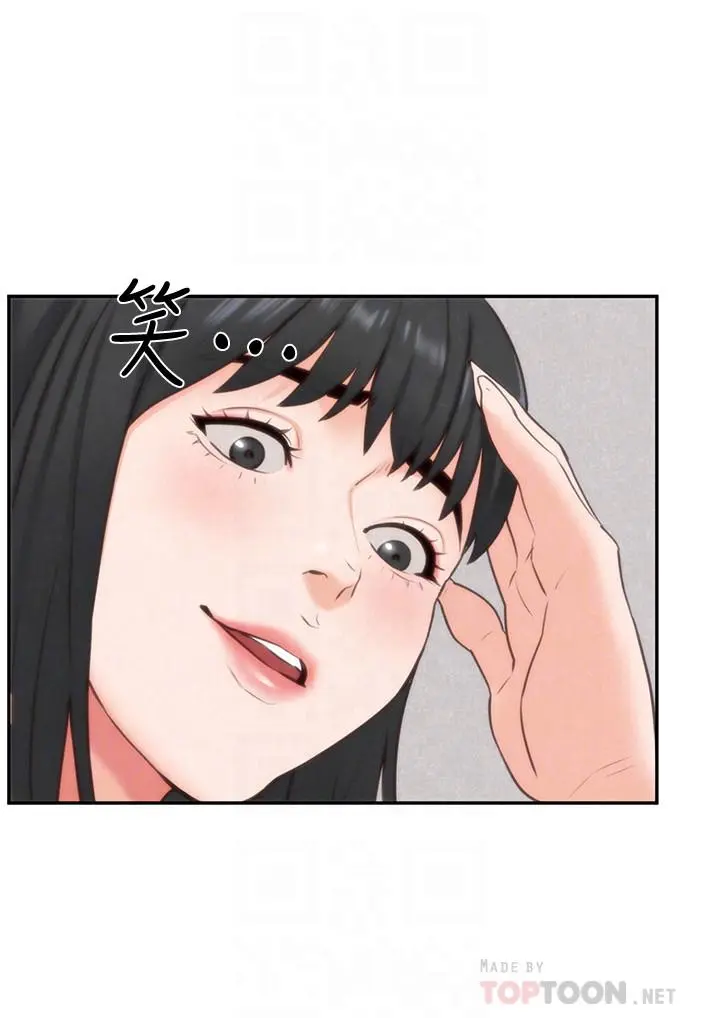 第32話