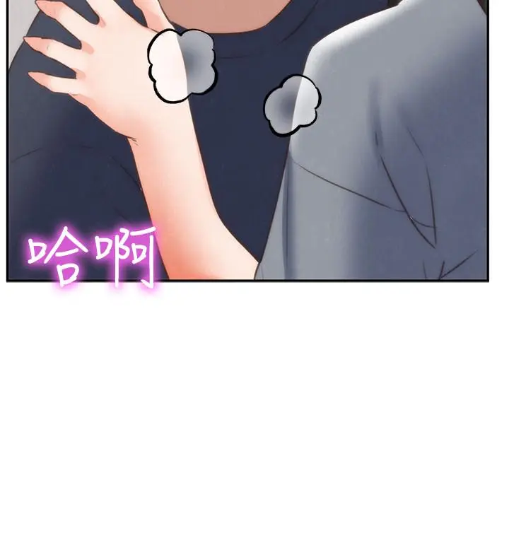 第32話