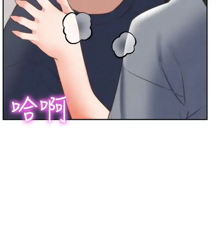 第32話