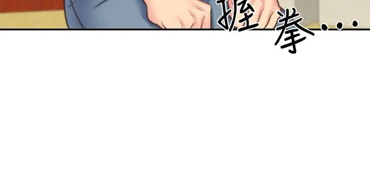 第32話