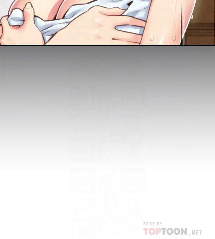 第33話