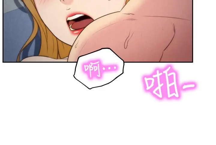 第34話