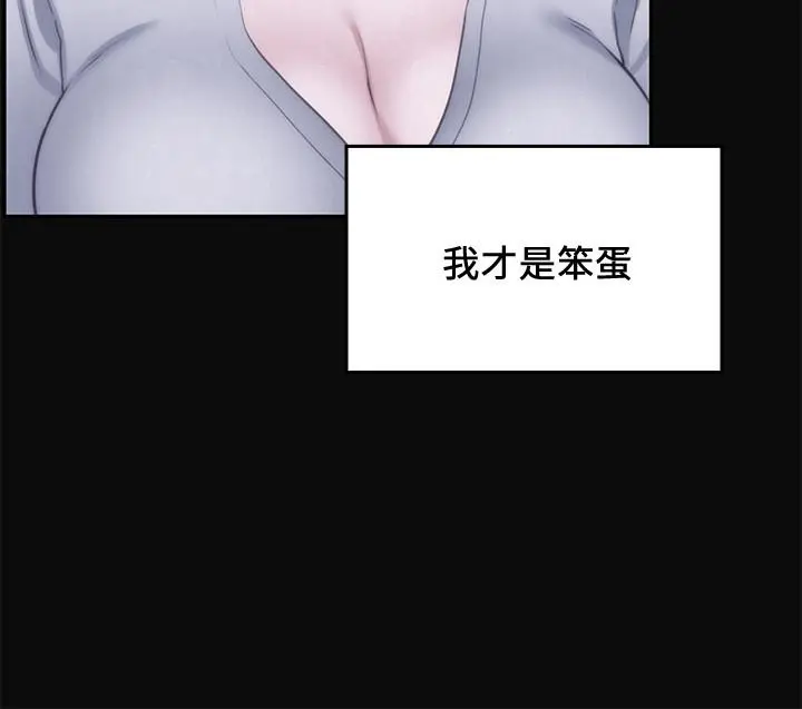 第35話