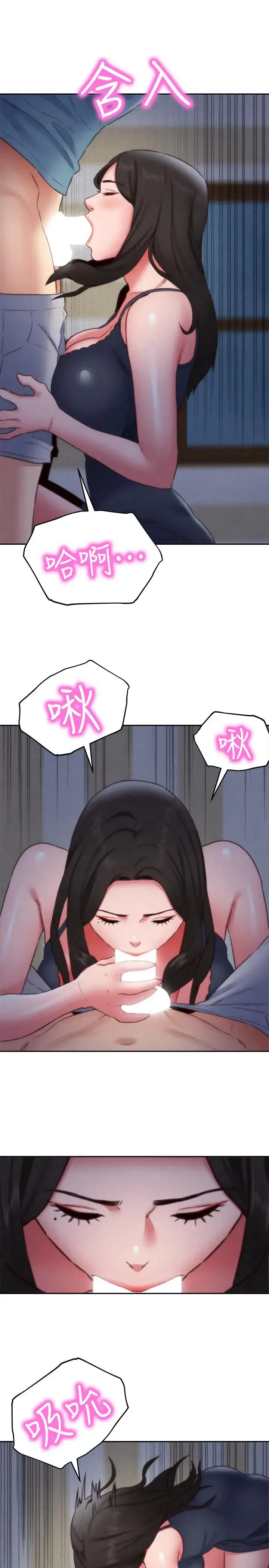 第35話