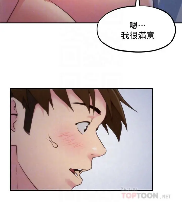 第36話