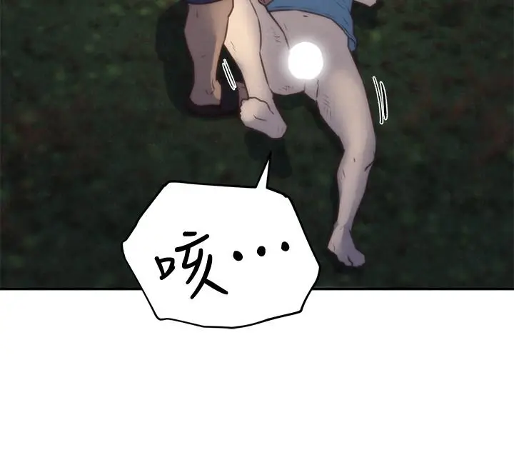 第36話