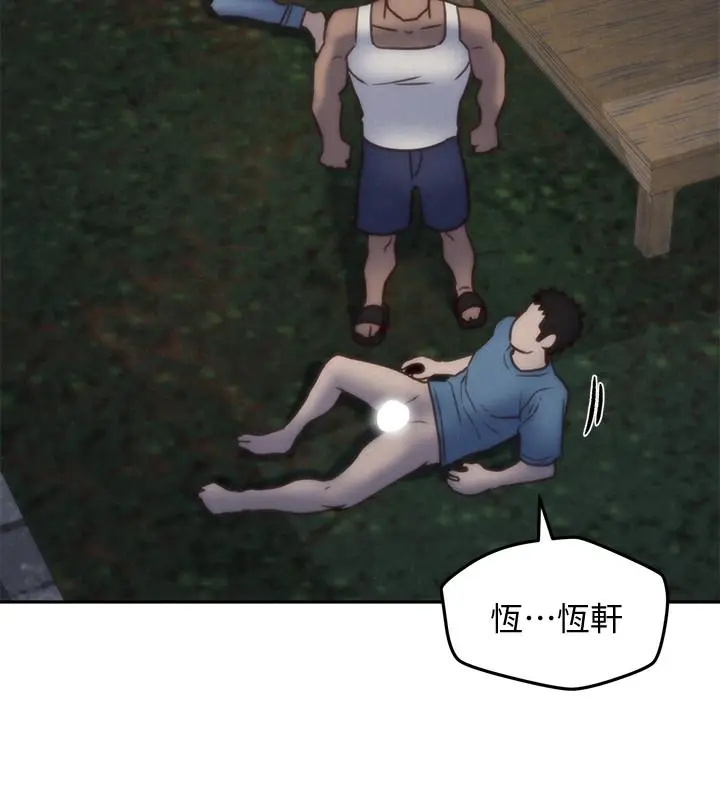 第36話