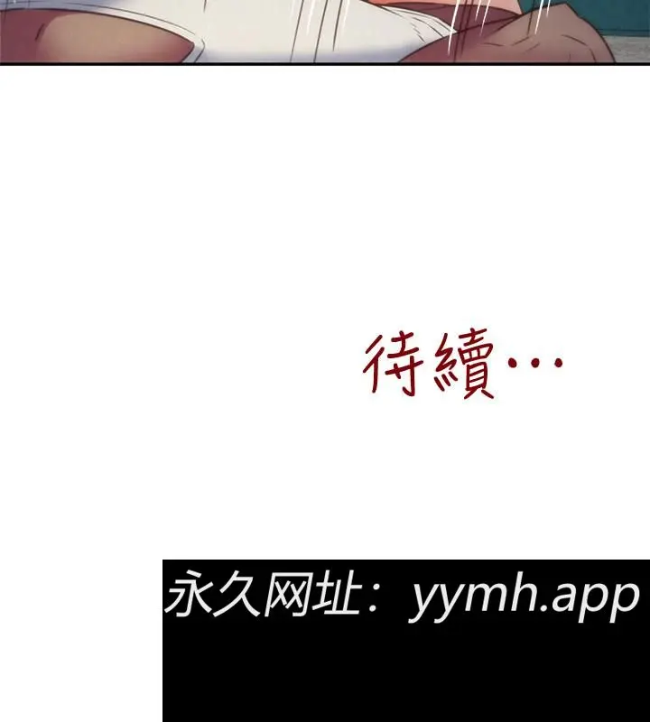 第36話