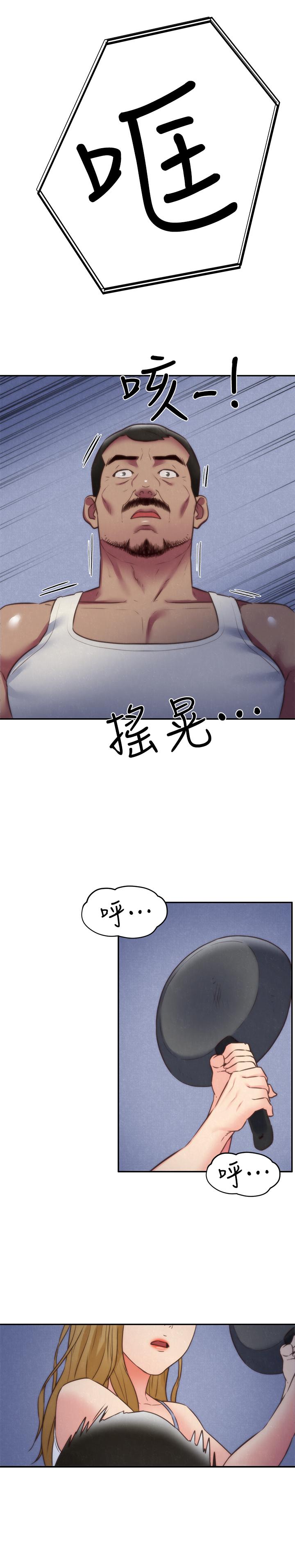 第37話
