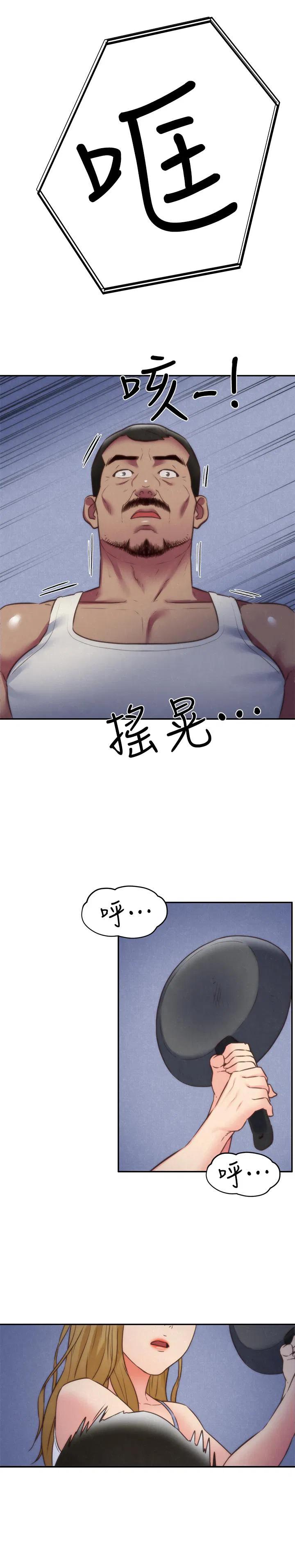 第37話