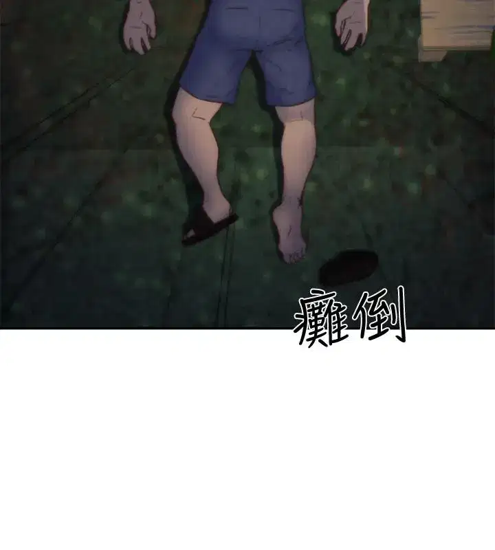 第37話