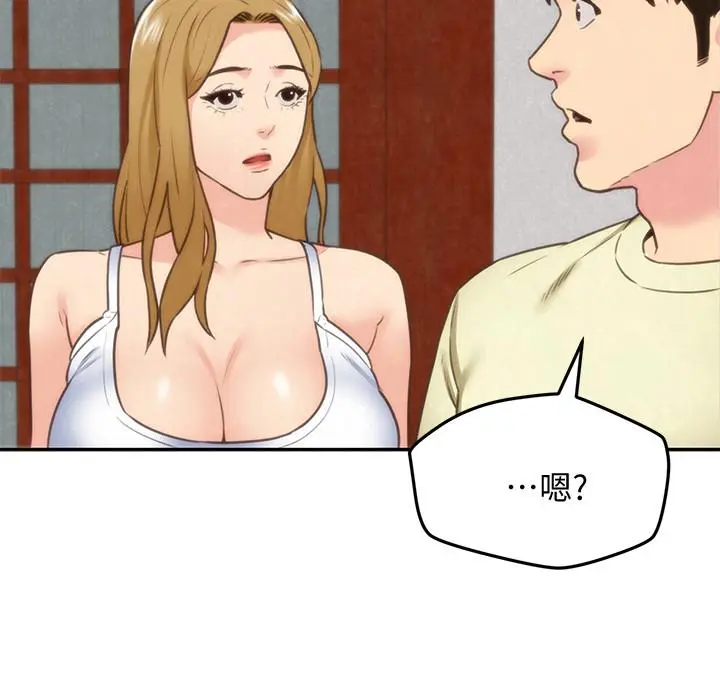 第38話