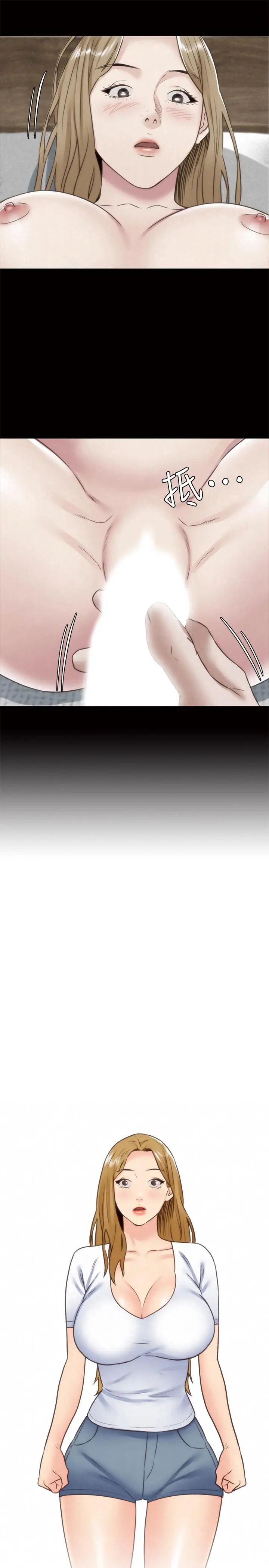 第38話