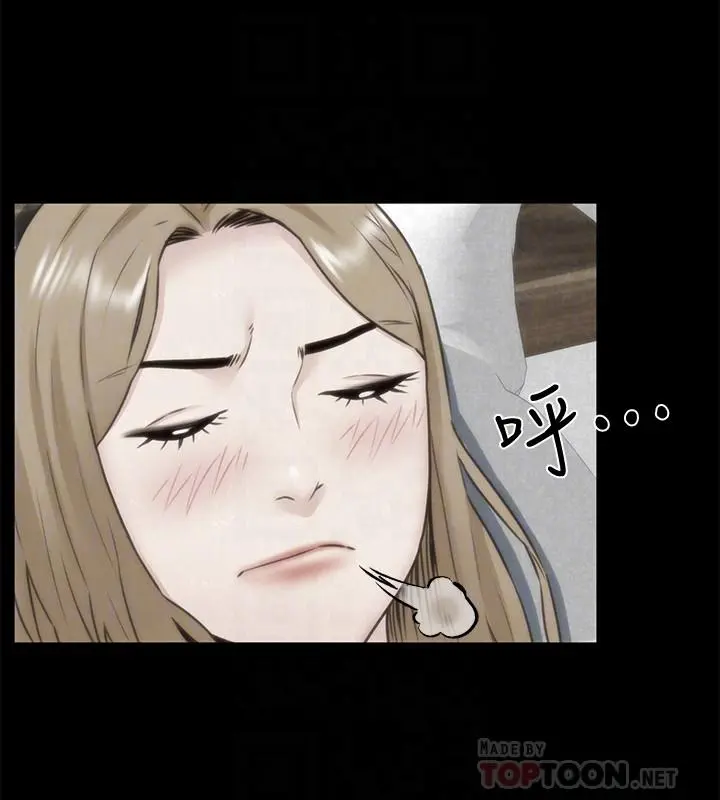 第39話
