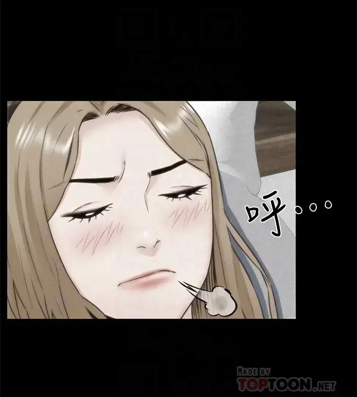 第39話