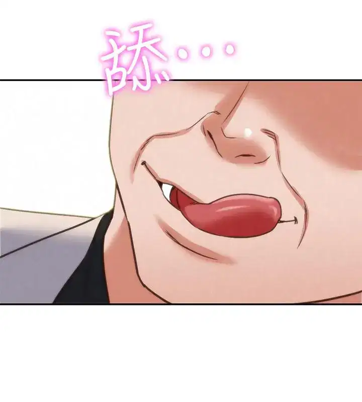 第40話