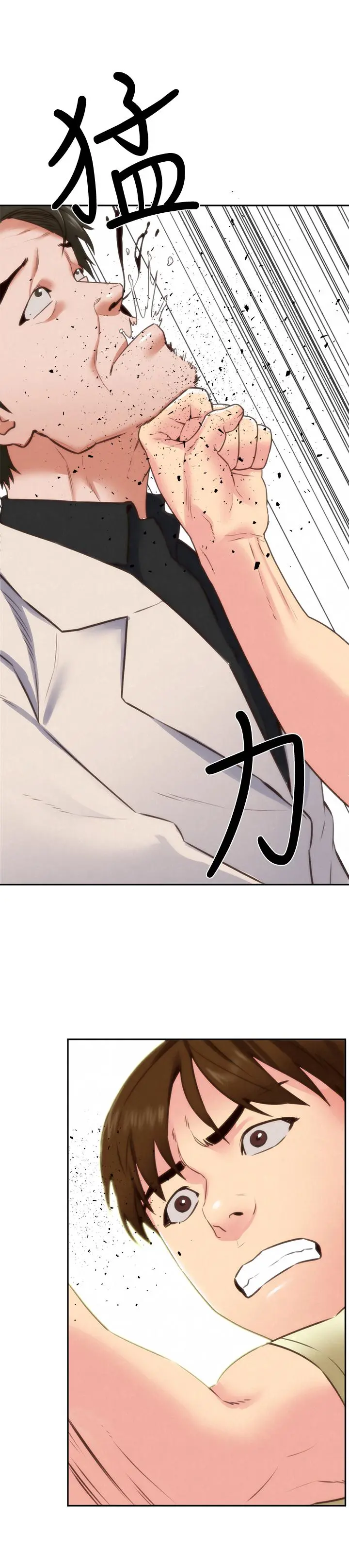 第40話