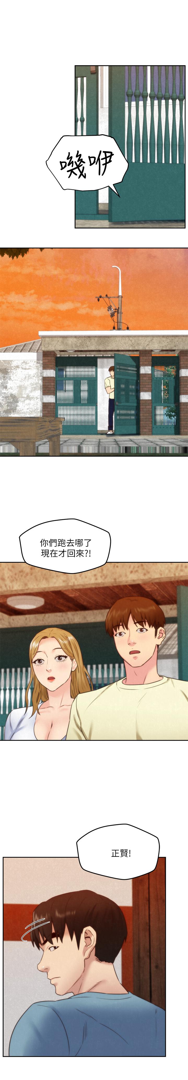 第41話