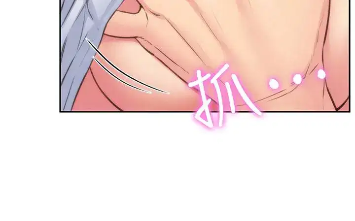 第41話