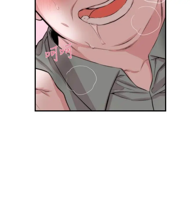 第6話