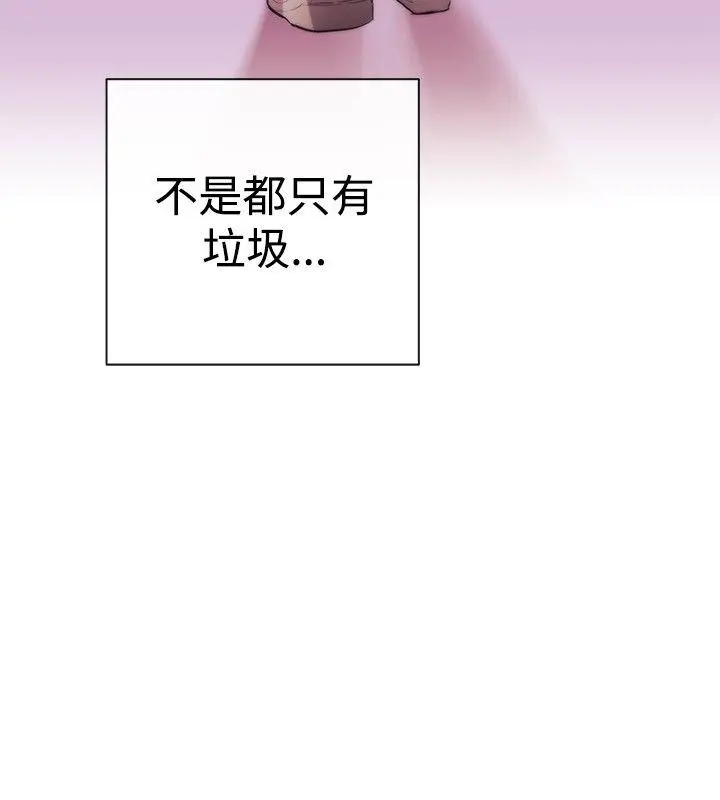 第7話